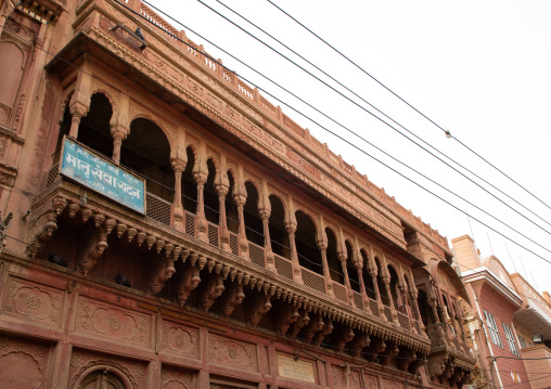 Beautiful haveli in the old city, Rajasthan, Bikaner, India