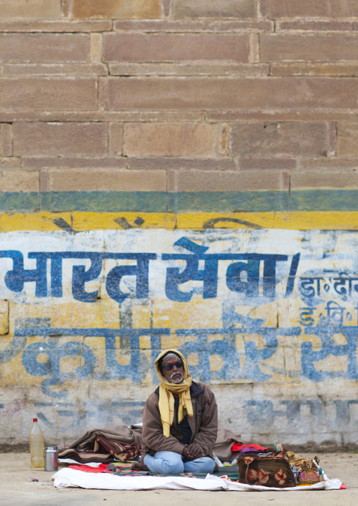 Pilgrim At Maha Kumbh Mela, Allahabad, India