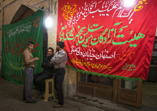 Mourning in the bazaar, Isfahan province, Isfahan, Iran