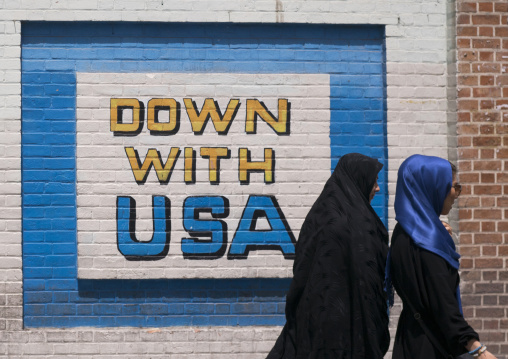 Anti american mural on the wall of the former american embassy, Shemiranat county, Tehran, Iran