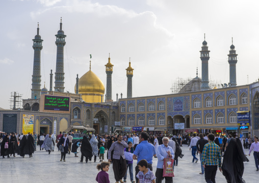 Pilgrims at the shrine of fatima al-masumeh, Qom province, Qom, Iran