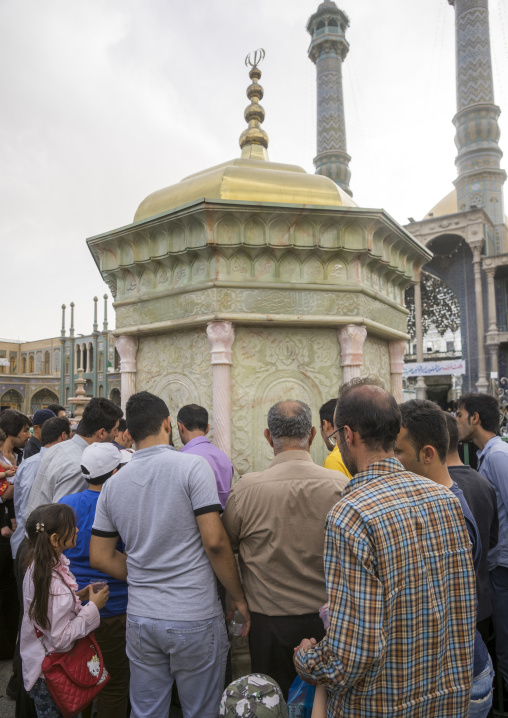 Fountain in the shrine of fatima al-masumeh, Qom province, Qom, Iran