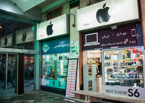 fake apple store selling mobile phones, Central district, Tehran, Iran