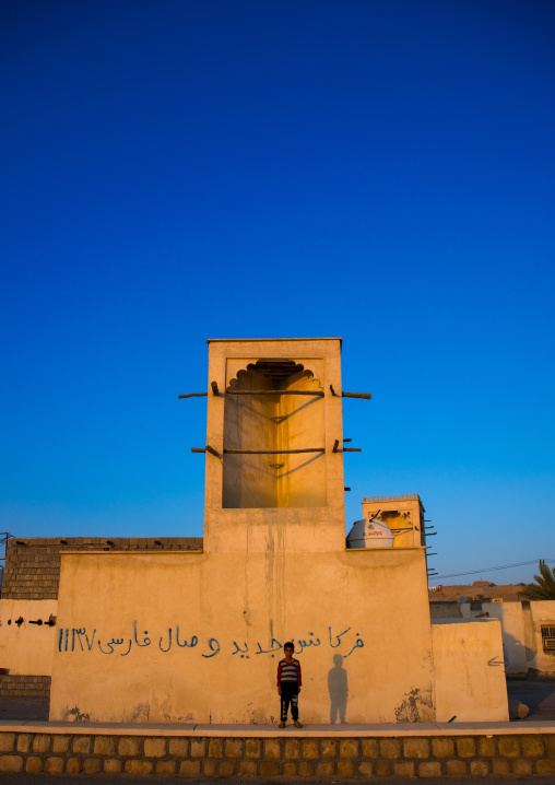 wind tower used as a natural cooling system in iranian traditional architecture, Qeshm Island, Laft, Iran