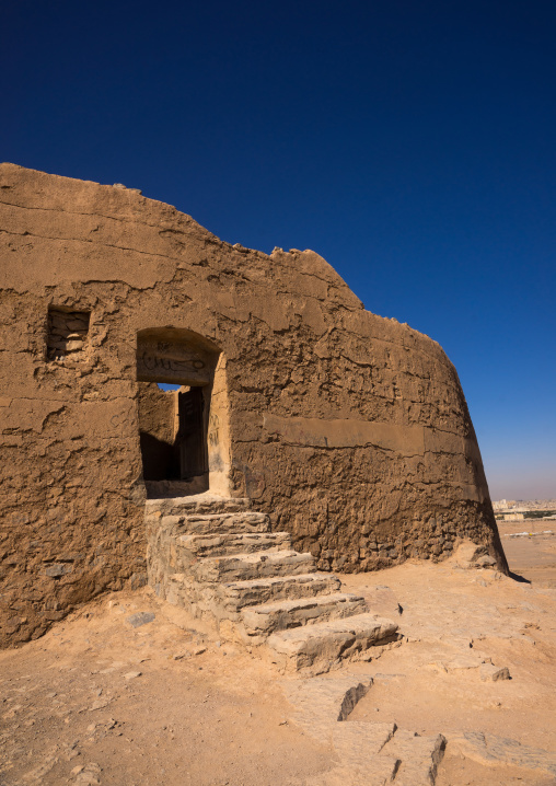 Tower Of Silence Where Zoroastrians Brought Their Dead And Vultures Would Consume The Corpses, Yazd Province, Yazd, Iran