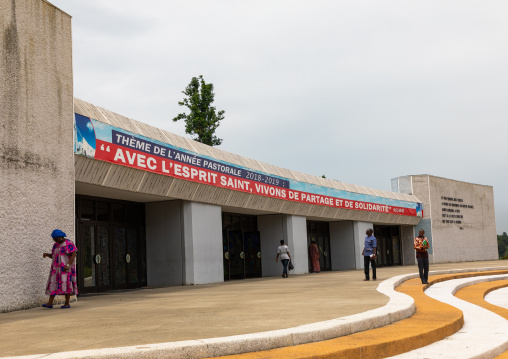 Back view and entrance of  roman catholic st. paul's cathedral built by the italian architect Aldo Spirito at the initiative of Felix Houphouet-Boigny, Région des Lagunes, Abidjan, Ivory Coas