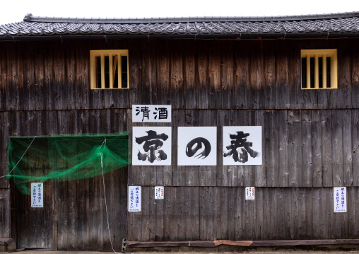 Funaya fishermen houses, Kyoto prefecture, Ine, Japan