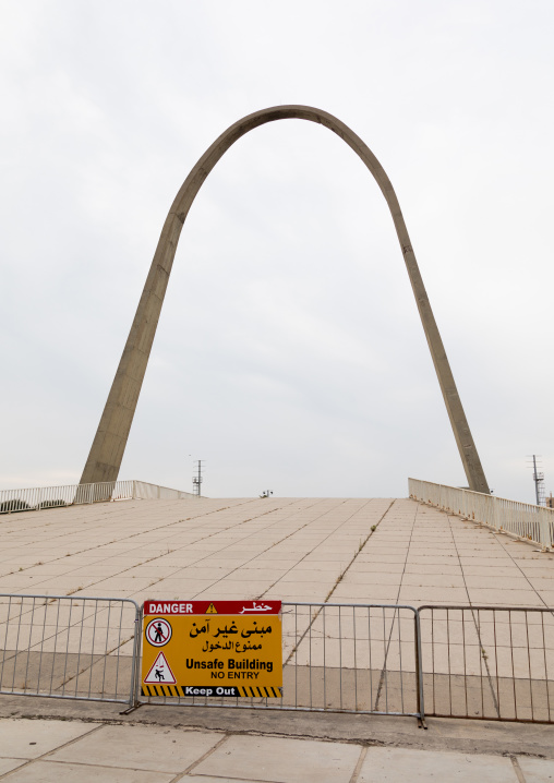 The arch at the Rachid Karami international exhibition center designed by brazilian architect Oscar Niemeyer, North Governorate, Tripoli, Lebanon