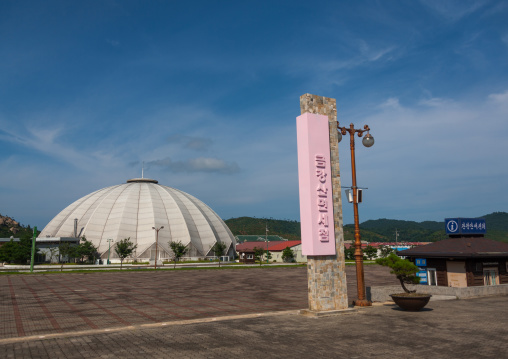 Cultural performance center which was the former meeting point between families from North and south, Kangwon-do, Kumgang, North Korea