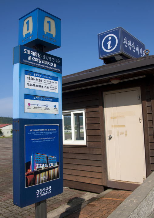 Bus stop with tourist information in the former meeting area between families from North and south, Kangwon-do, Kumgang, North Korea