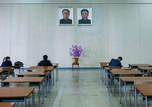 Multimedia room of the Grand people's study house with the offcial portraits of the Dear Leaders, Pyongan Province, Pyongyang, North Korea