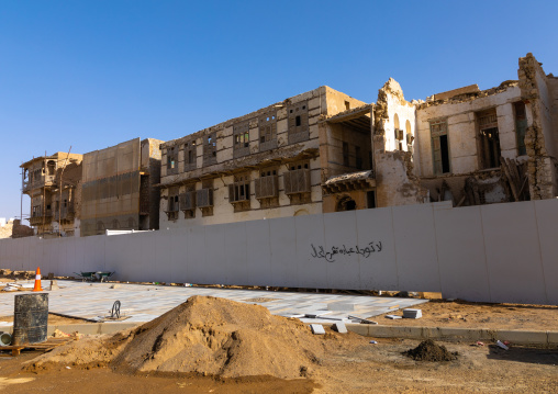 Historic dilapidated house with wooden mashrabiyas, Al Madinah Province, Yanbu, Saudi Arabia