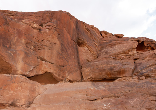 Petroglyphs site in qadeer site, Najran Province, Qadeer, Saudi Arabia