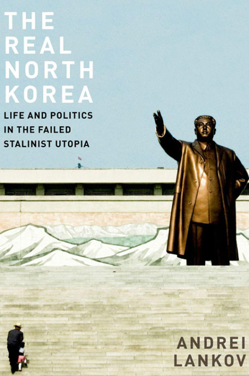 Lankov book cover